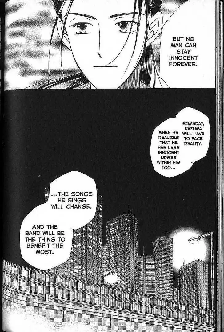 Kare Kano Chapter 50 25